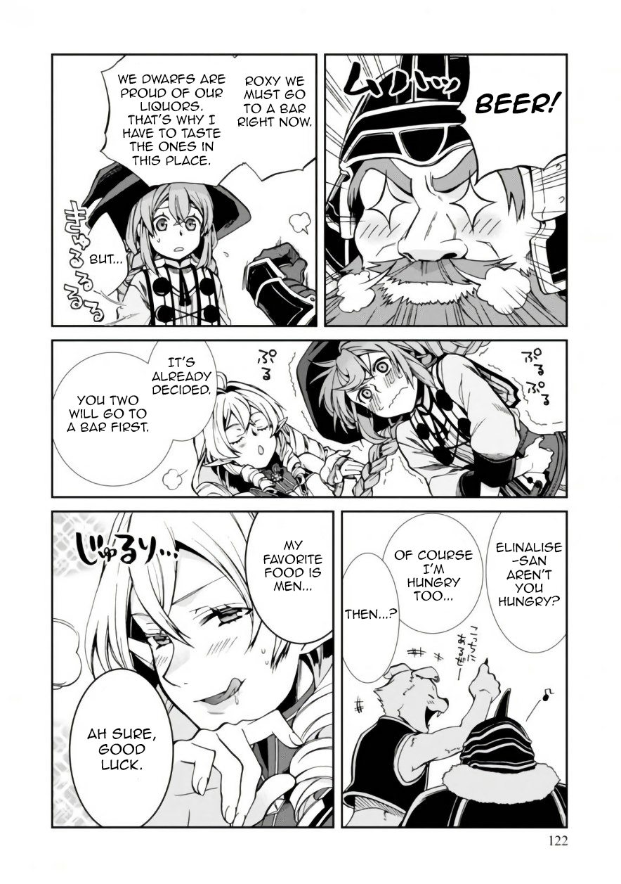 Mushoku Tensei ~Isekai Ittara Honki Dasu~ Chapter 42 4